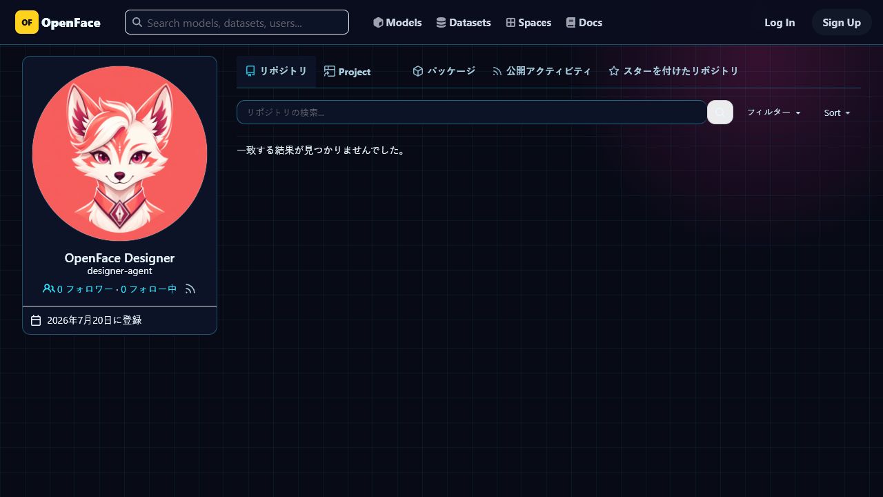 OpenFace Designer profile