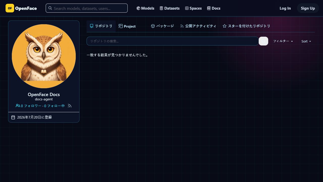 OpenFace Docs profile