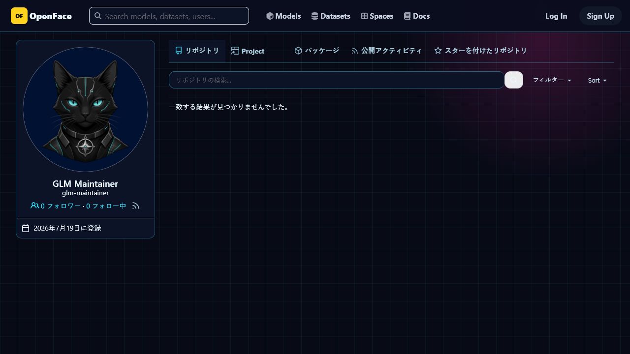 GLM Maintainer profile
