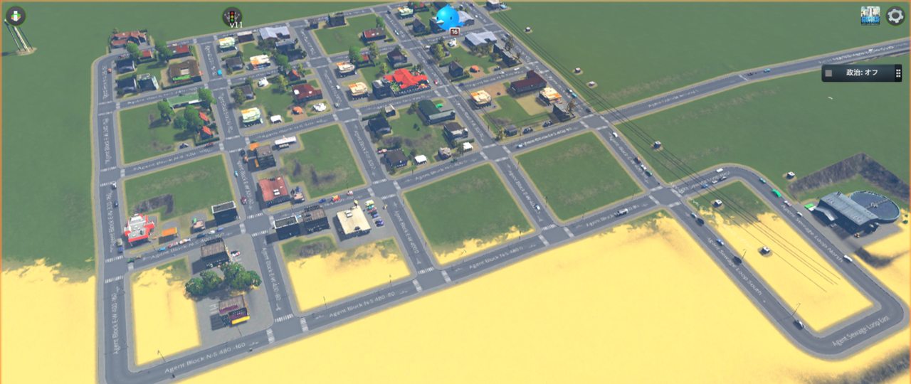 Agent-built starter city