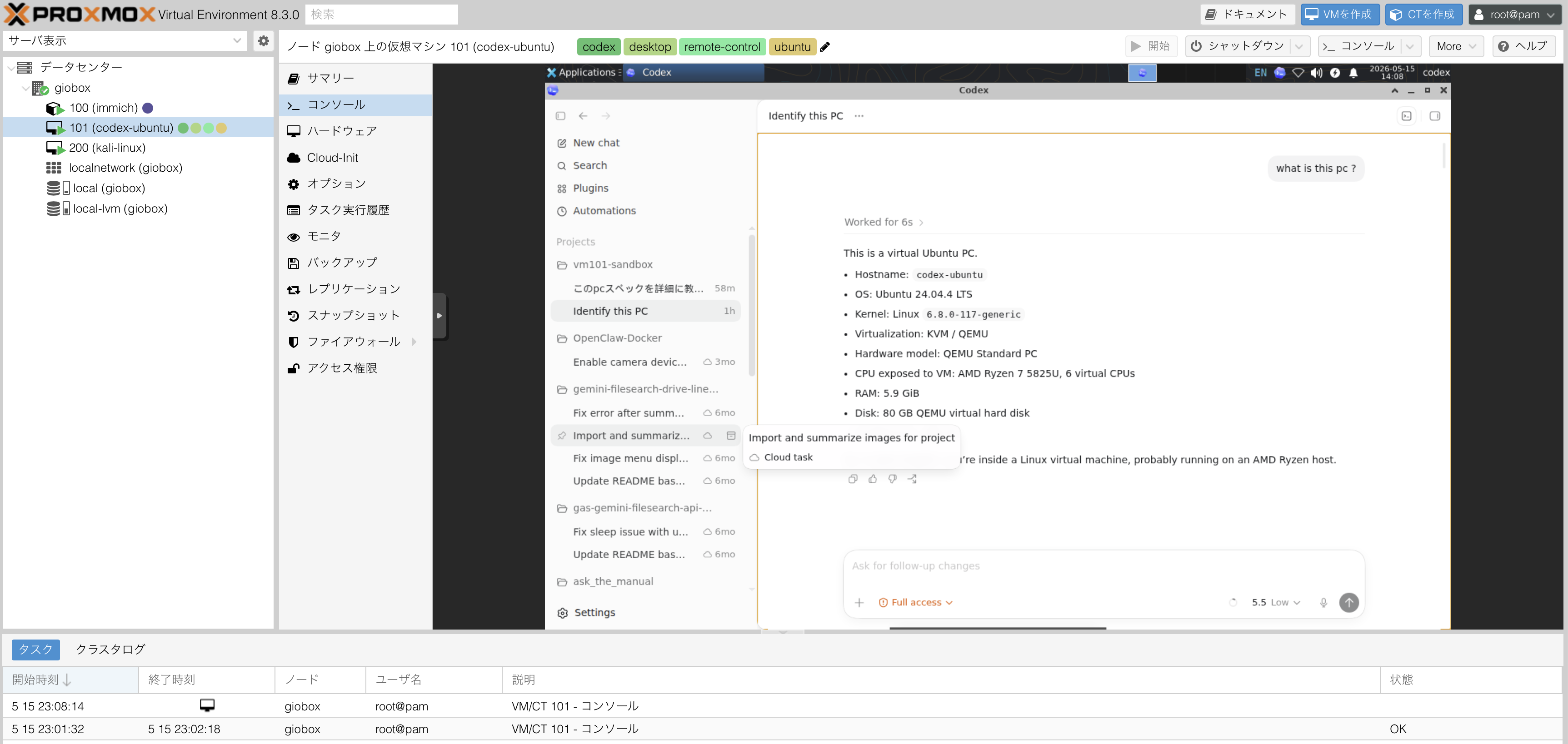 Proxmox node view showing the codex-ubuntu VM with codex, desktop, remote-control, and ubuntu tags