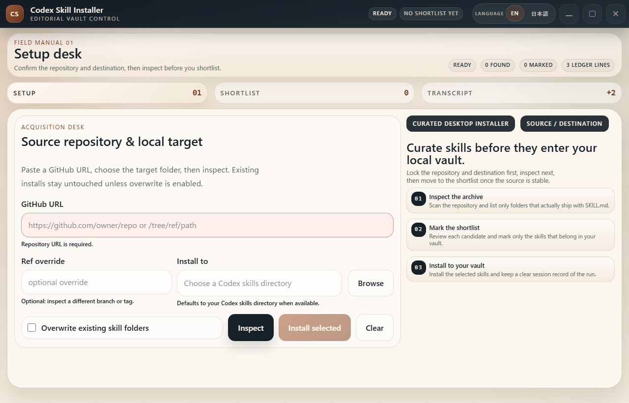 Codex Setup Menu Codex Skill Installer UI Tour | Codex Skill Installer Docs